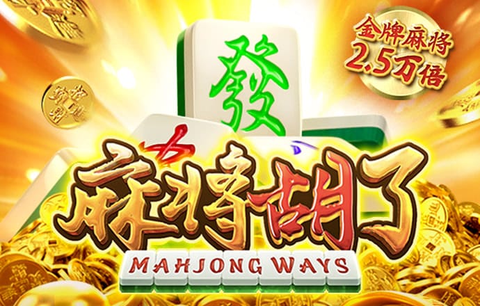 s8sp加密路线入口官网链接