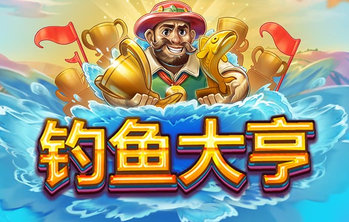a8体育官方网站