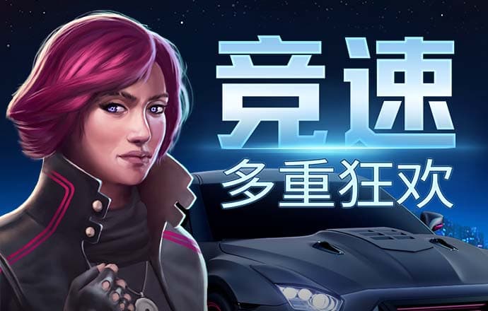 欧宝ob官网登录入口
