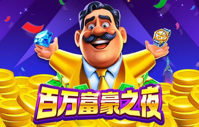 新澳门资料大全正版资料奥利奥
